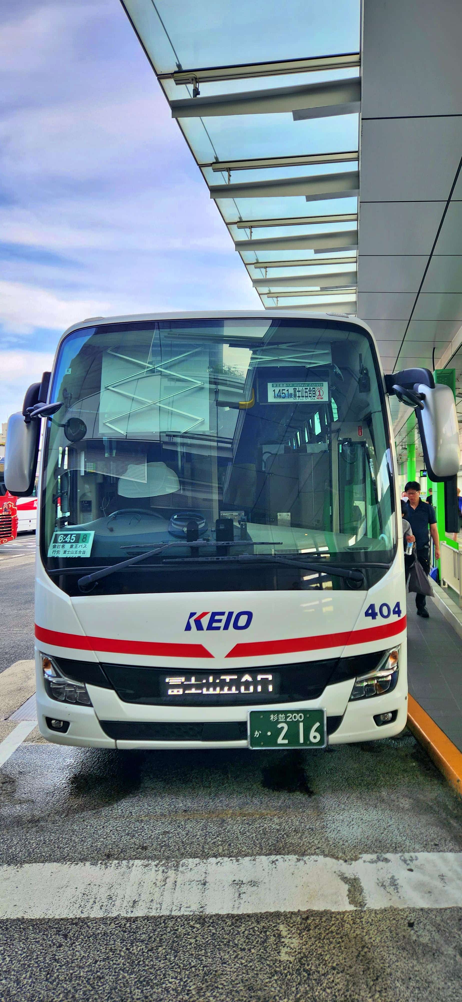 Highway Bus from Shinjuku to Fuji-Subaru Line 5th Station, Mt Fuji