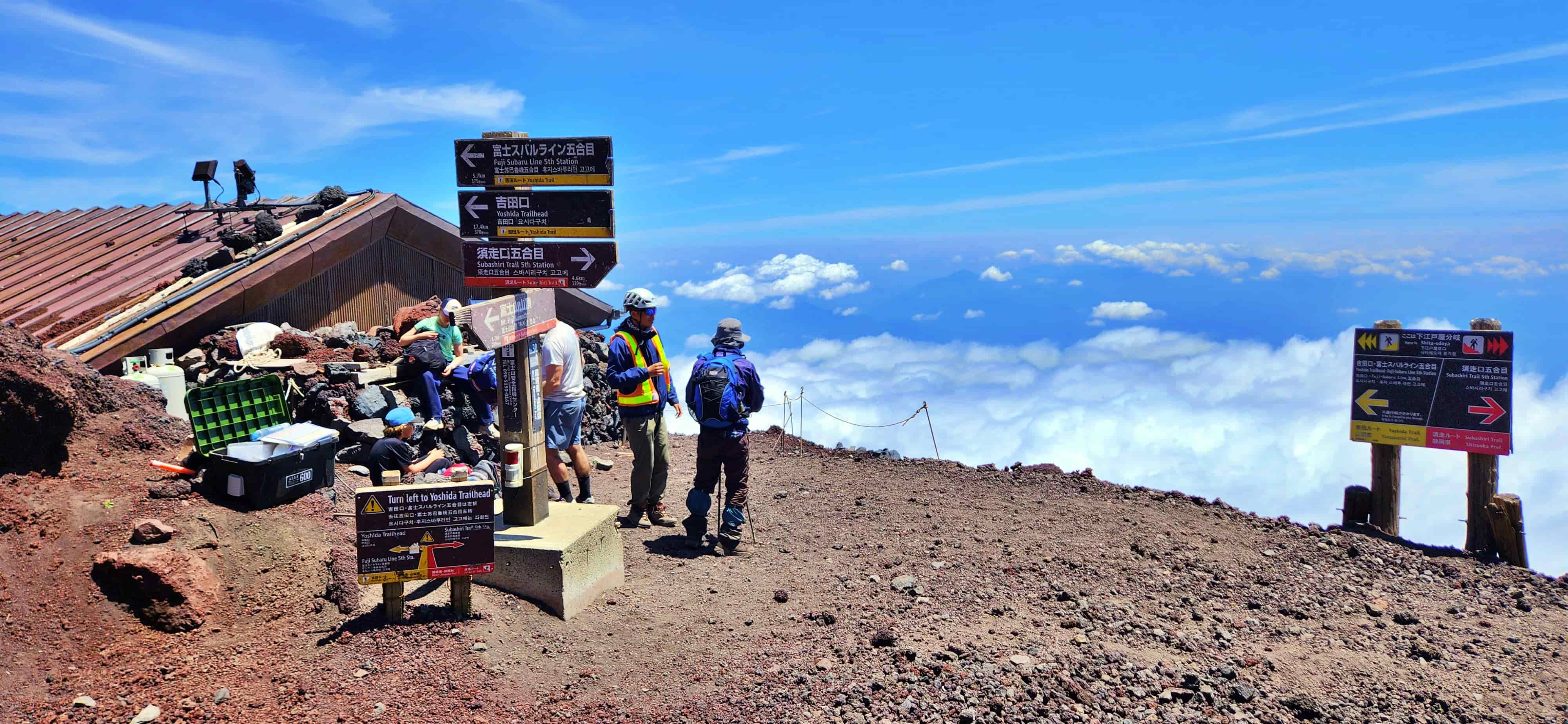 Shimo-Edoya Hut at the Yoshida and Subashiri Junction, Mt Fuji