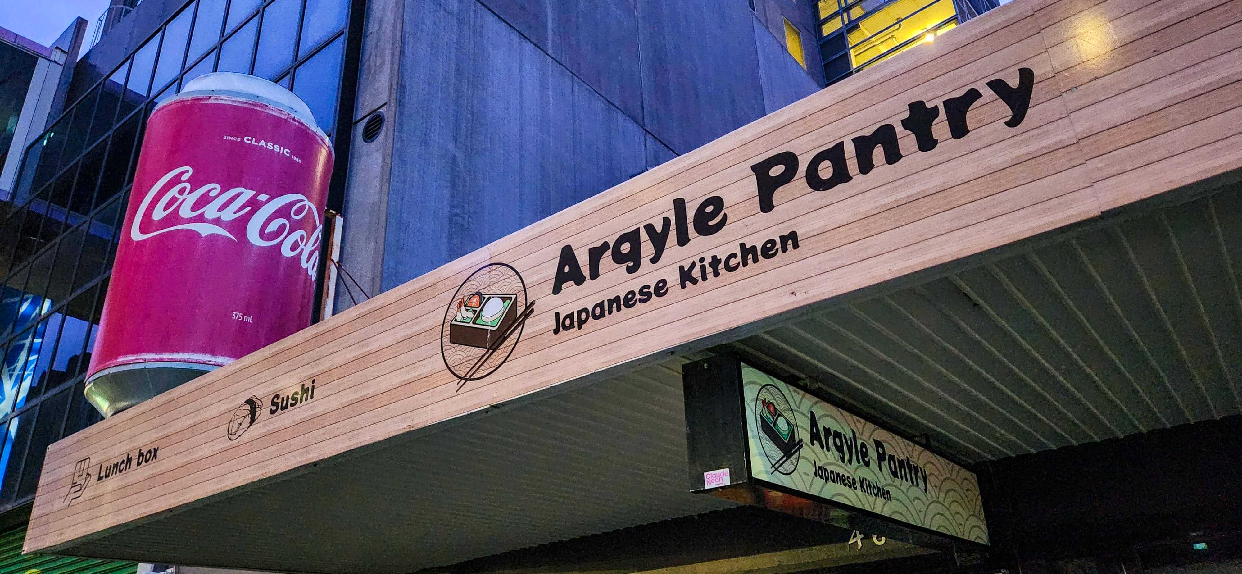 The Big Coke Can on Argyle Street
