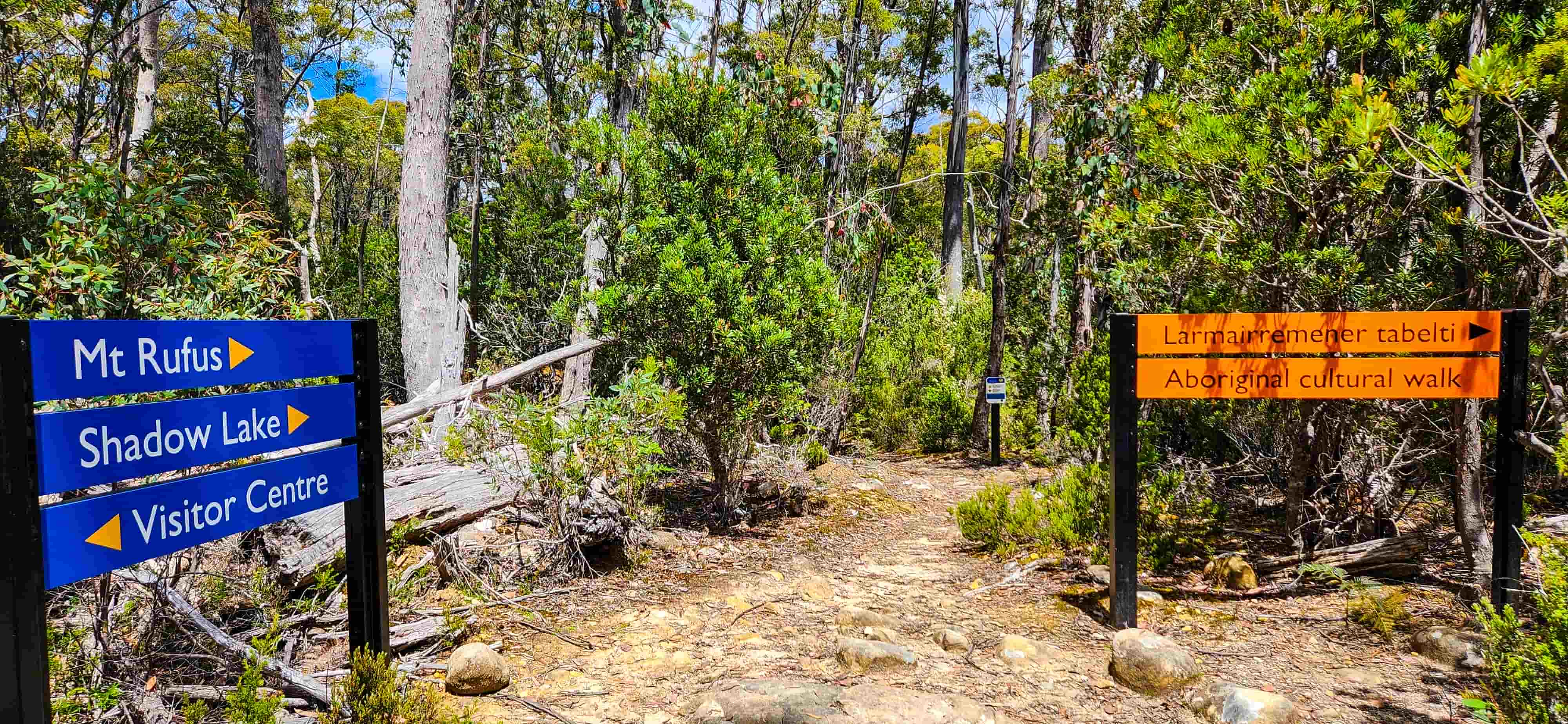 Aboriginal Cultural Walk Trailhead