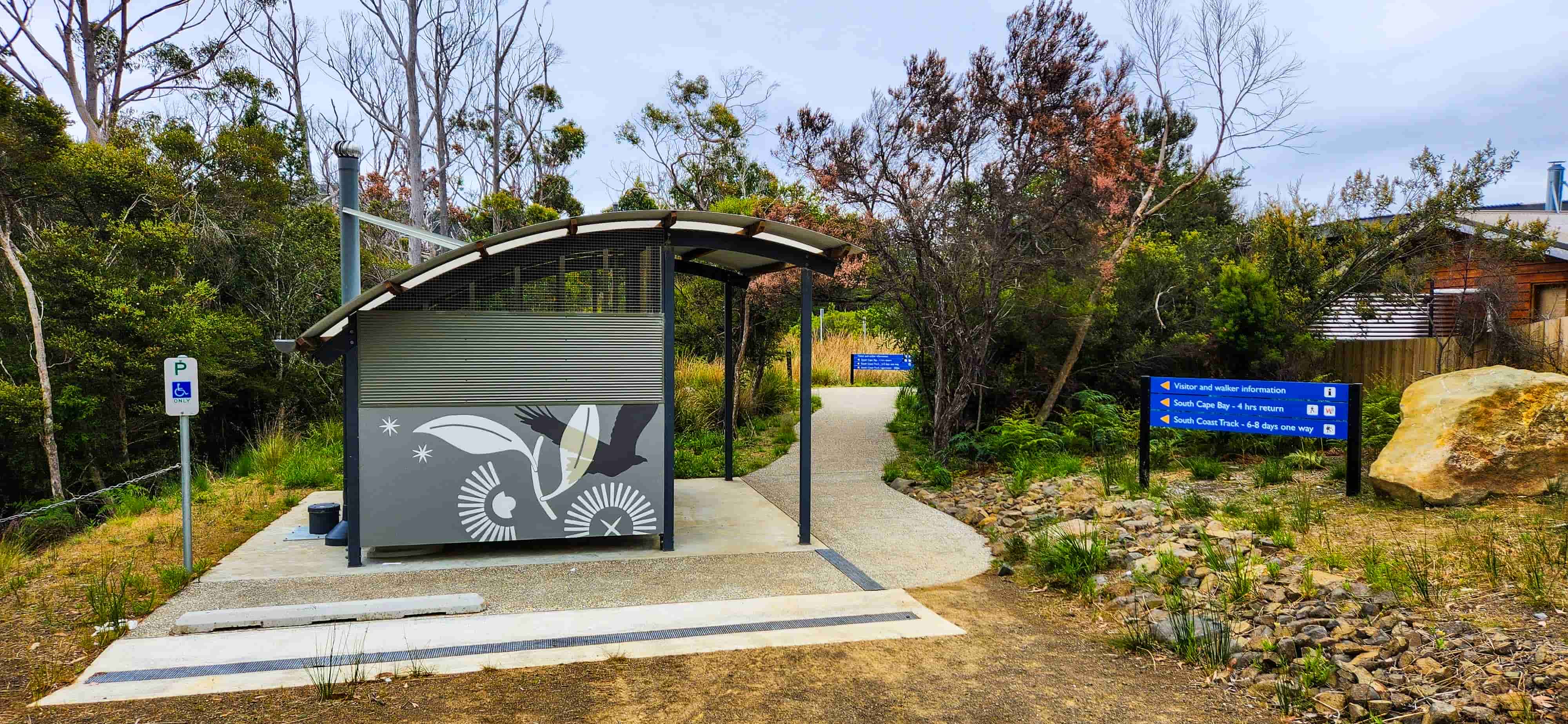 Drop Toilets near Cockle Creek Information Centre